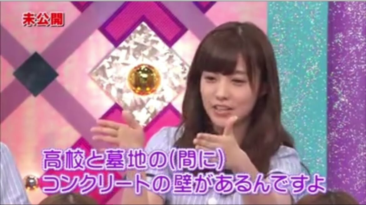 大仏ナイン 斉藤優里