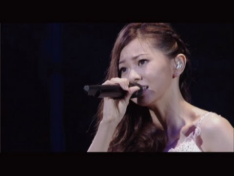 倉木麻衣「あなたがいるから」 from Premium Live One for all, All for one 倉木麻衣「あなたがいるから」 from Premium Live One for all, All for one