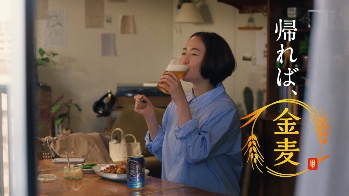 金麦『八百屋にて（彼女）』篇 15秒 黒木華 サントリー CM