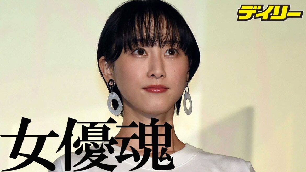 松井玲奈　女優魂見せた！特殊メークで「死ぬかも」