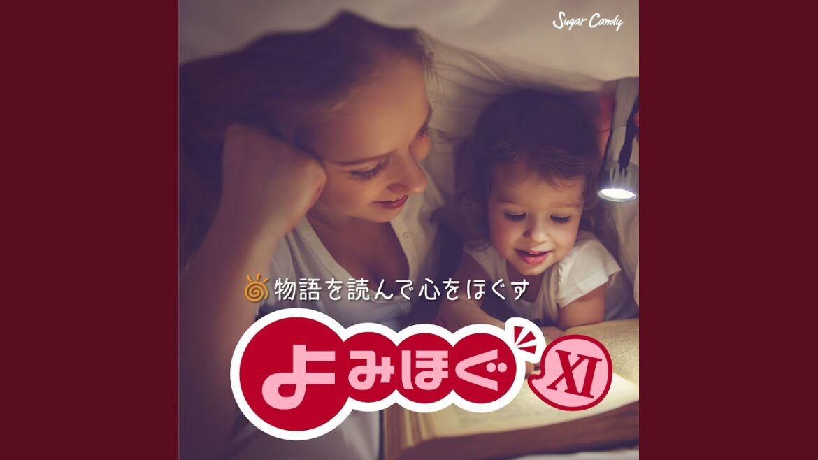 勇敢なうさぎ