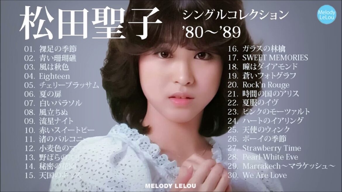 松田聖子 シングルコレクション '80～'89
