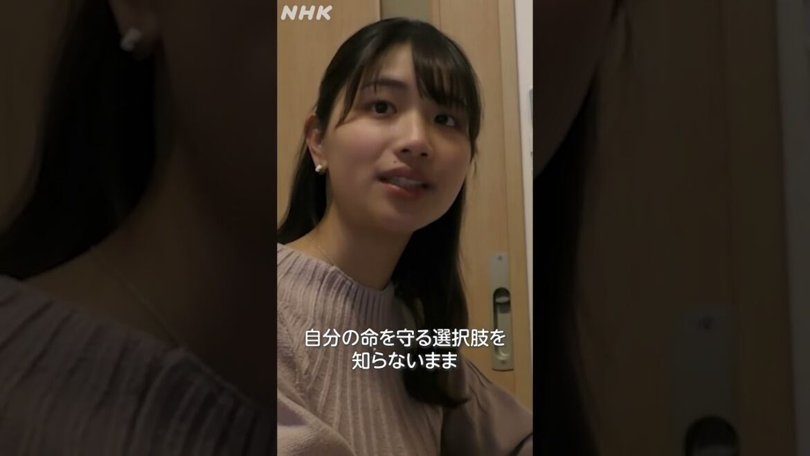 [いろ★ドリ]「HPVワクチン 知らないまま後悔しないで」鳥取放送局 | NHK | #shorts