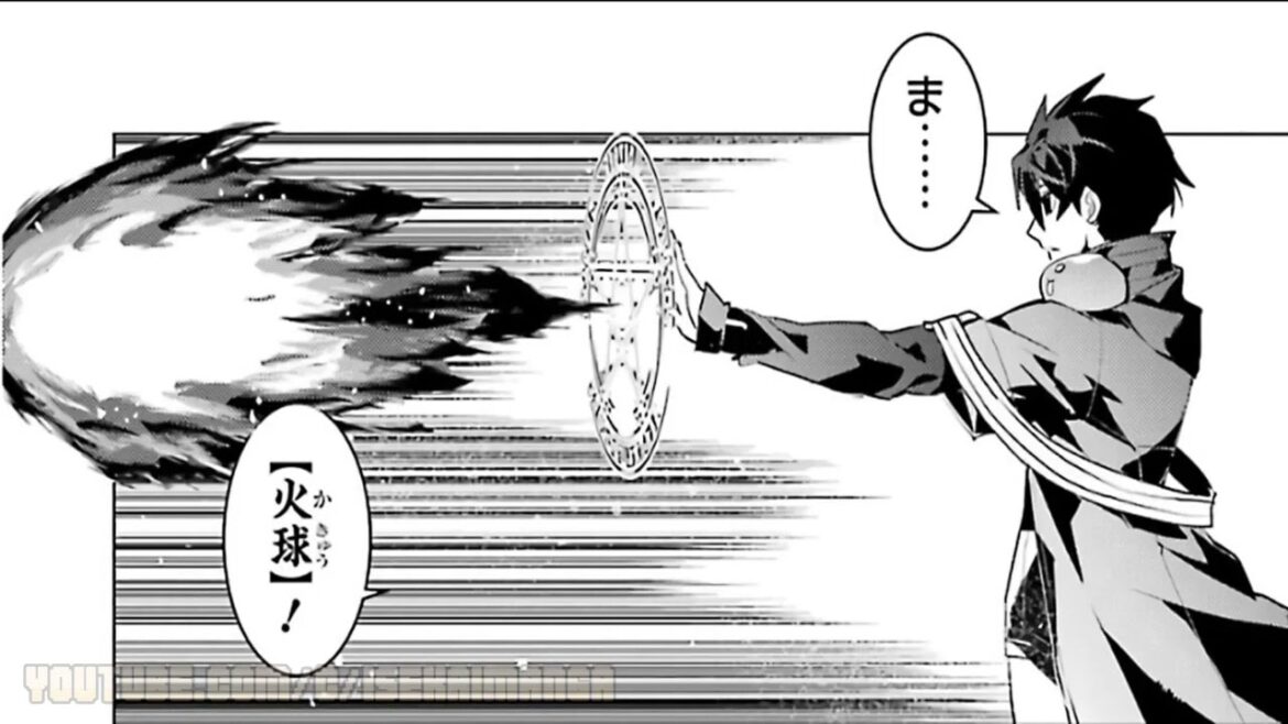 【異世界漫画】 異世界転生した賢者の人生 第二の職業を学び世界最強になろう1~56 2 【マンガ動画】良い新しい