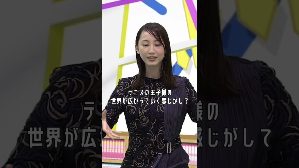 漫画×インターネットをきっかけに得たものとは..！ 続きはDMM TVにてご覧ください📺✨ #内田理央 #生駒里奈 #松井玲奈 #ウチコマ #テニスの王子様 #shorts