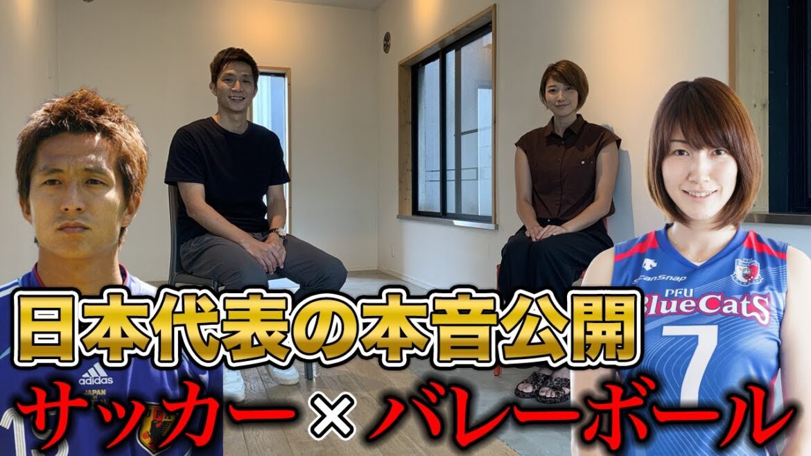 【激白】ロンドン五輪メダリストの狩野舞子(元バレーボール日本代表)が最も緊張した瞬間 【激白】ロンドン五輪メダリストの狩野舞子(元バレーボール日本代表)が最も緊張した瞬間