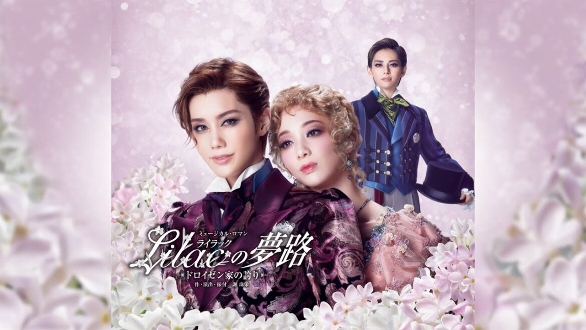 雪組公演『Lilac（ライラック）の夢路』『ジュエル・ド・パリ!!』PR映像