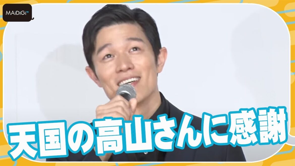 鈴木亮平「天国の高山さんに感謝」原作者へのメッセージで感極まる　映画「エゴイスト」公開記念舞台あいさつ