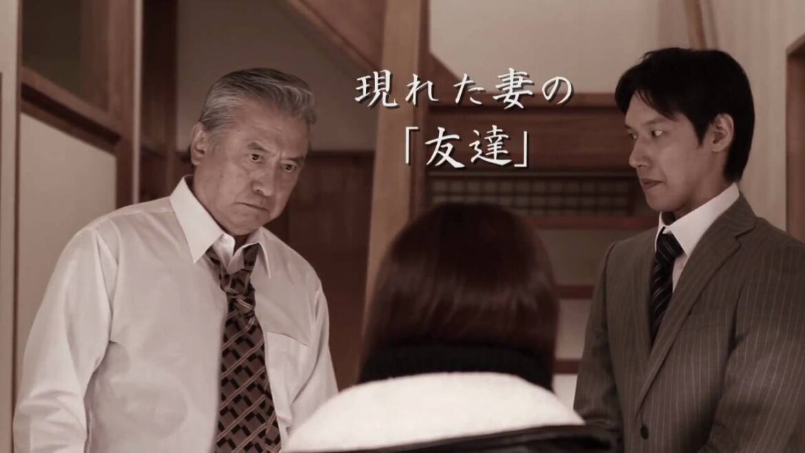 木下優樹菜主演『ゆっきーな』予告編