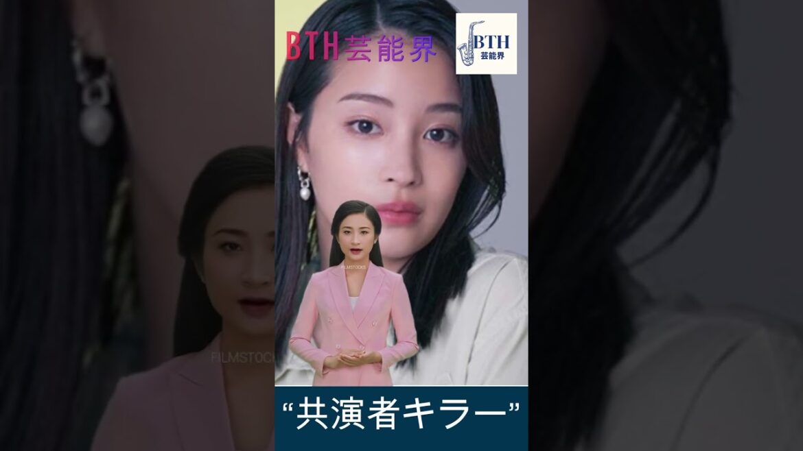 “共演者キラー”広瀬すず、本命のお相手は#広瀬すず#永瀬廉#King&Prince#BTH芸能界#shorts