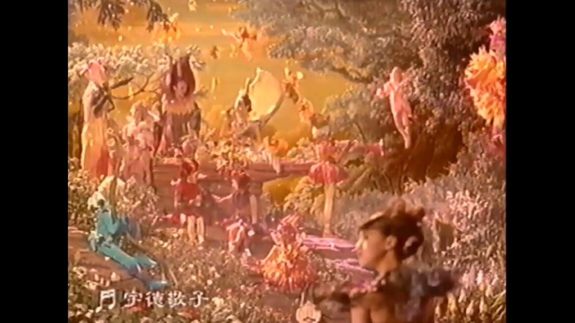CM 1994 紅茶花伝 吉川ひなの