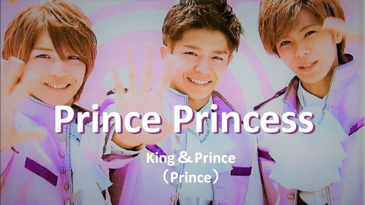 「Prince Princess」King＆Prince(Prince)【Full】