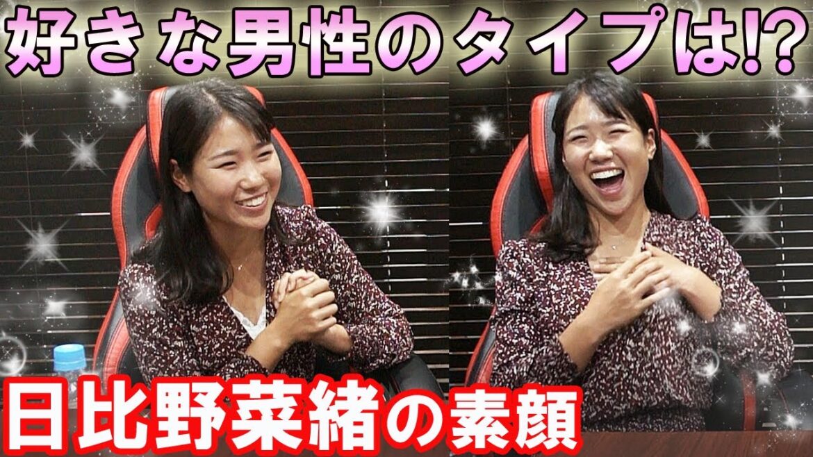 「錦織圭はコートで強いのに・・・」 【日比野菜緒】憧れの選手語る WTA Japanese tennis player Nao Hibino