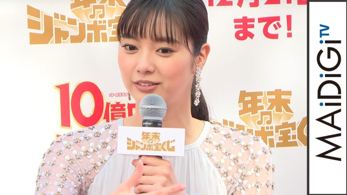 新川優愛、10億円当たったら「スポーツジム建てます」　バイきんぐ小峠は「即解散」