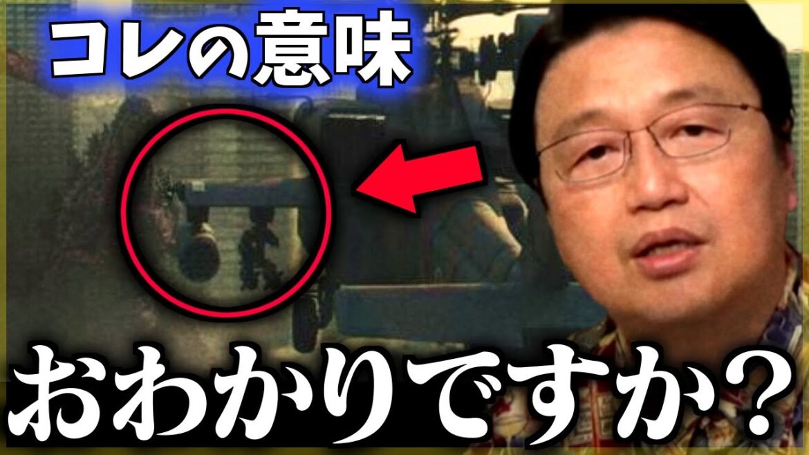 歴代ゴジラが全て失敗している●●描写に成功したシン・ゴジラ【庵野秀明/怪獣/特撮/ロボットアニメ/岡田斗司夫/切り抜き/テロップ付き/For education】