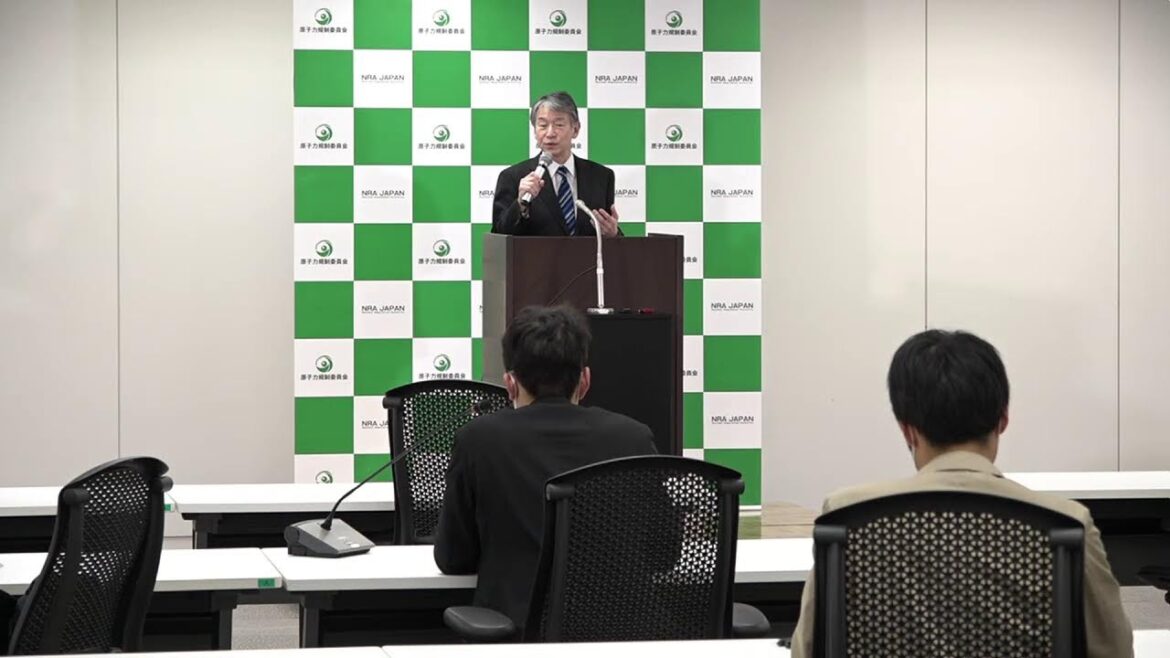 原子力規制委員会 定例記者会見(2023年02月01日)