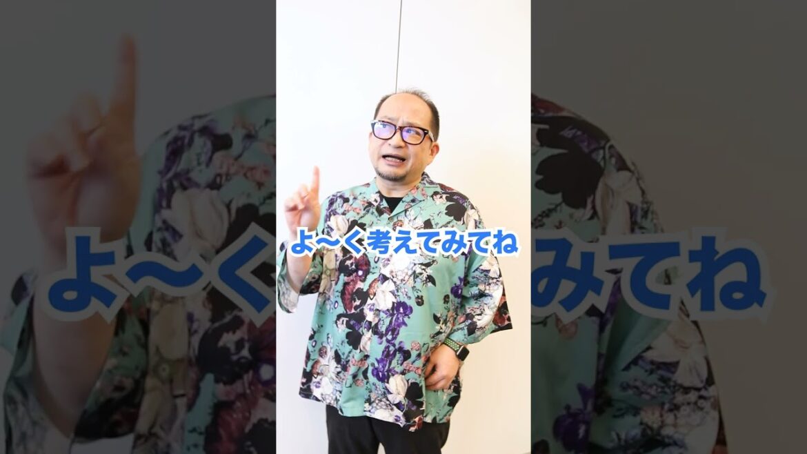 アニメ化ってどれくらいお金がかかるの?#shorts アニメ化ってどれくらいお金がかかるの?#shorts