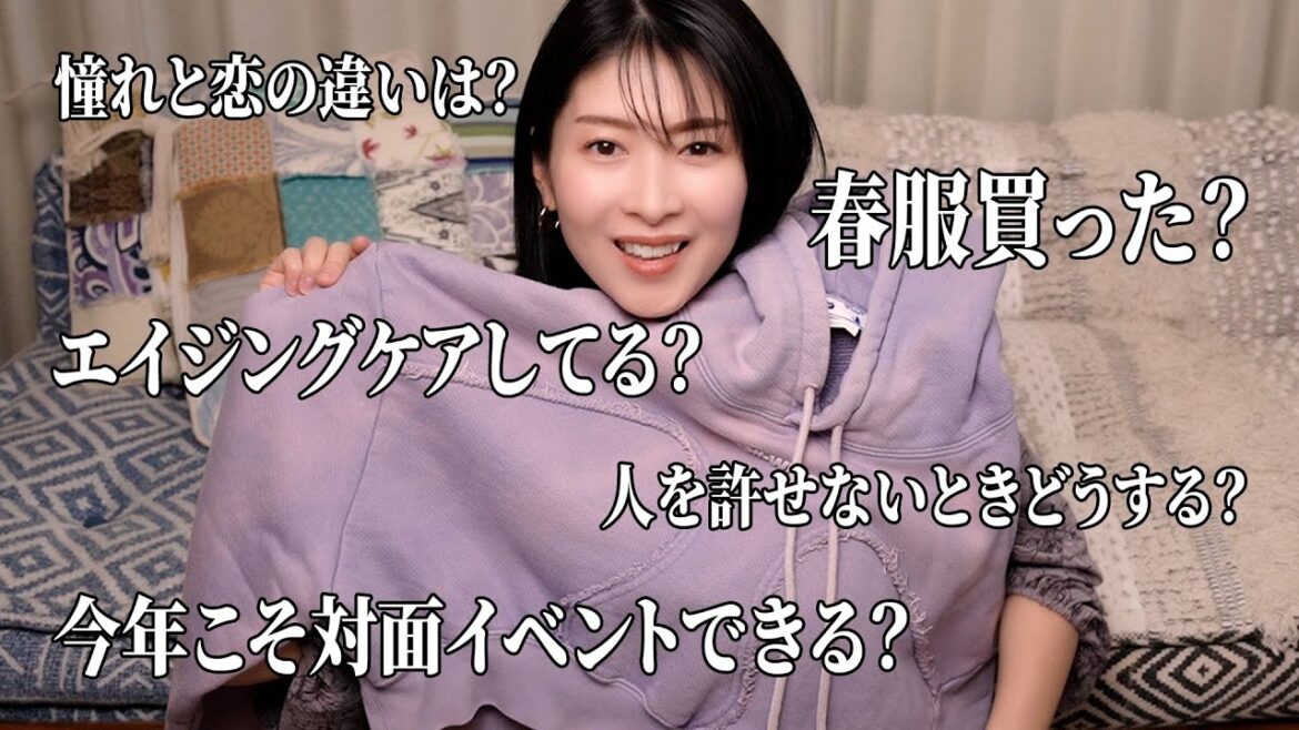 NGなしの質問コーナー 3 NGなしの質問コーナー 3