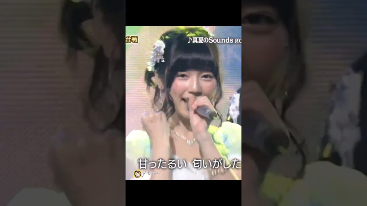 真夏のSounds good! 【ぱるる部分のみ】 #島崎遥香 #ぱるる #Shorts