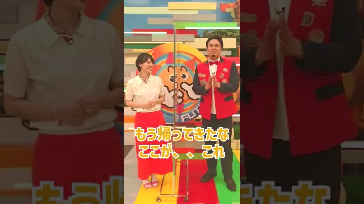 おはガールちゅ!ちゅ!ちゅ!の『吉川日菜子』生パフォーマンスにイワーイ大喜び! #shorts おはガールちゅ!ちゅ!ちゅ!の『吉川日菜子』生パフォーマンスにイワーイ大喜び! #shorts