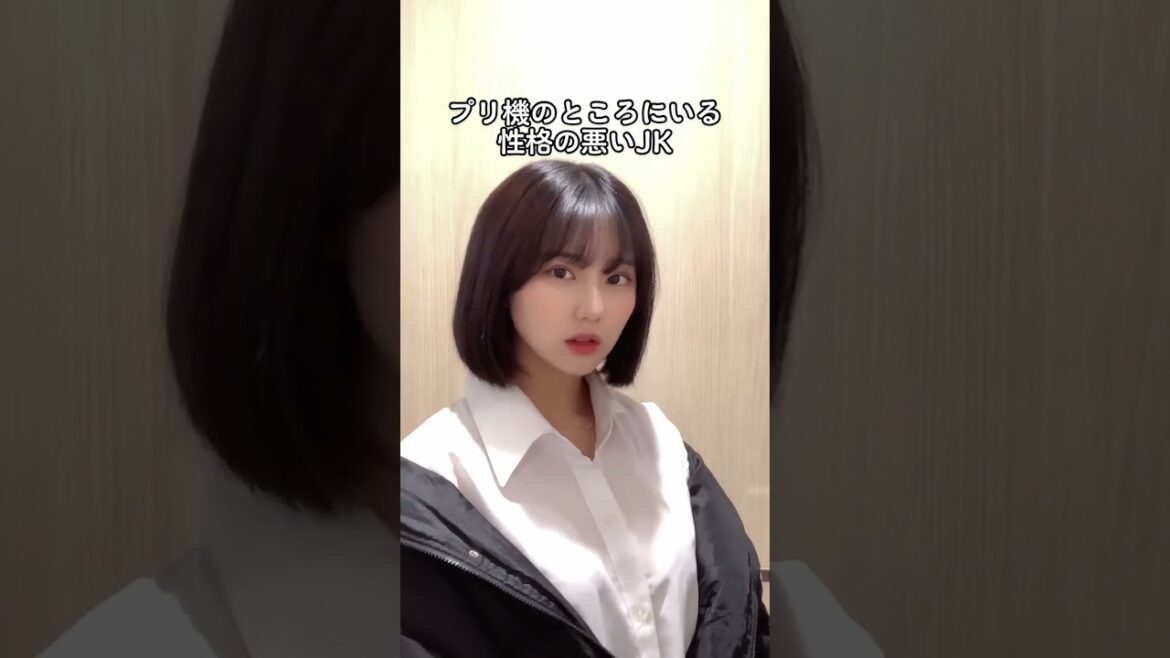 性格の惡いJK #HKT48 #田中美久 #Miku #美久萌萌 2022.12.27