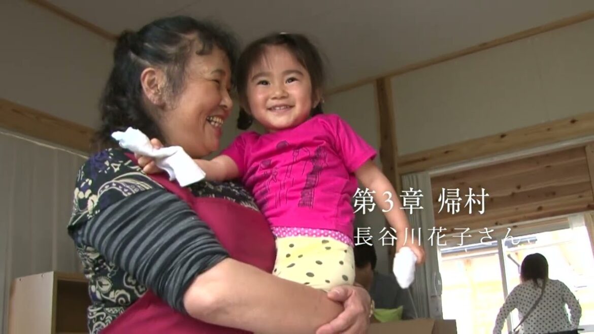 福島第一原発の事故によって全村避難を余儀なくされた村の女性たちを追う『飯舘村 べこやの母ちゃん』予告