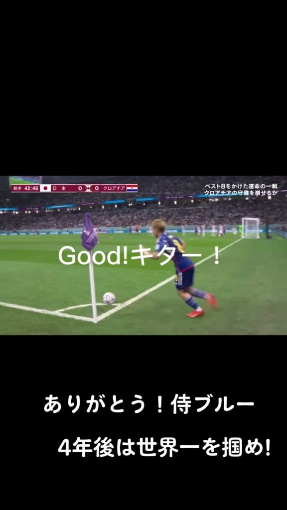 Good キター！ #cover #弾き語り日記　#弾き語り#ギター弾き語り#アカペラ動画 #ラブソング　#アカペラ  #音楽　#cover #大学生　#引き...