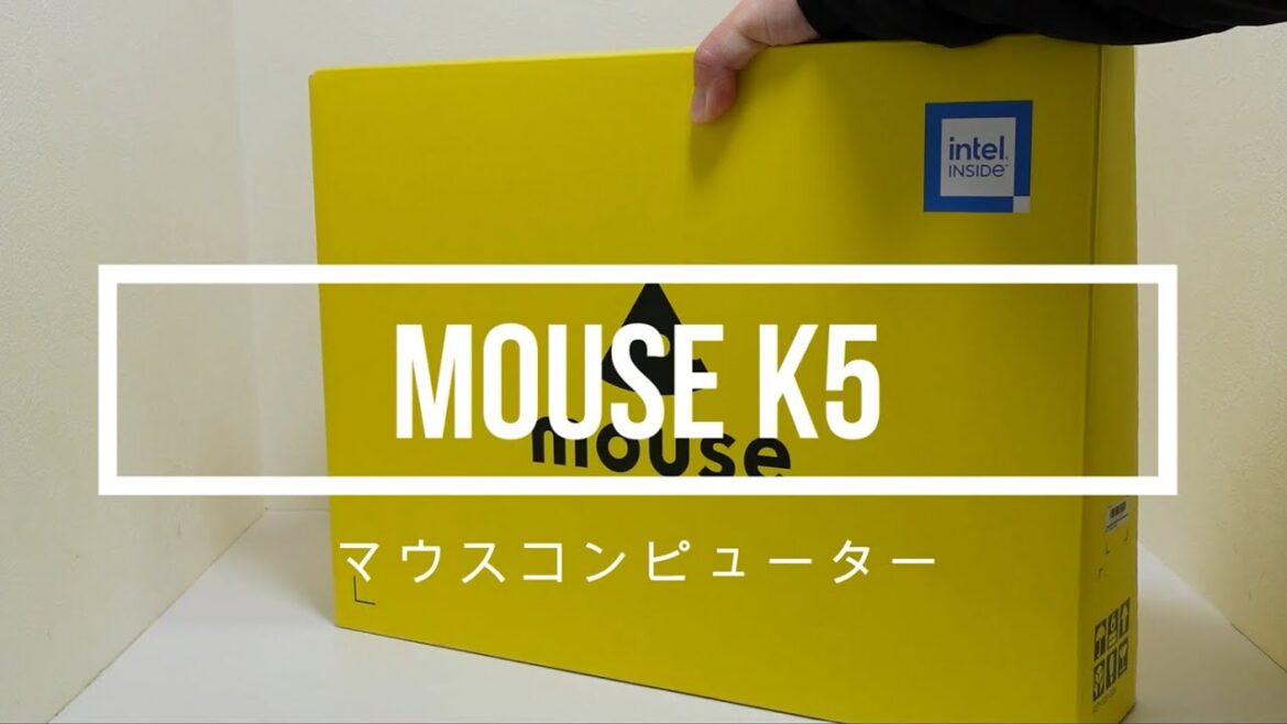 mouse K5レビュー！トップクラスの人気を誇るノートパソコンの決定版