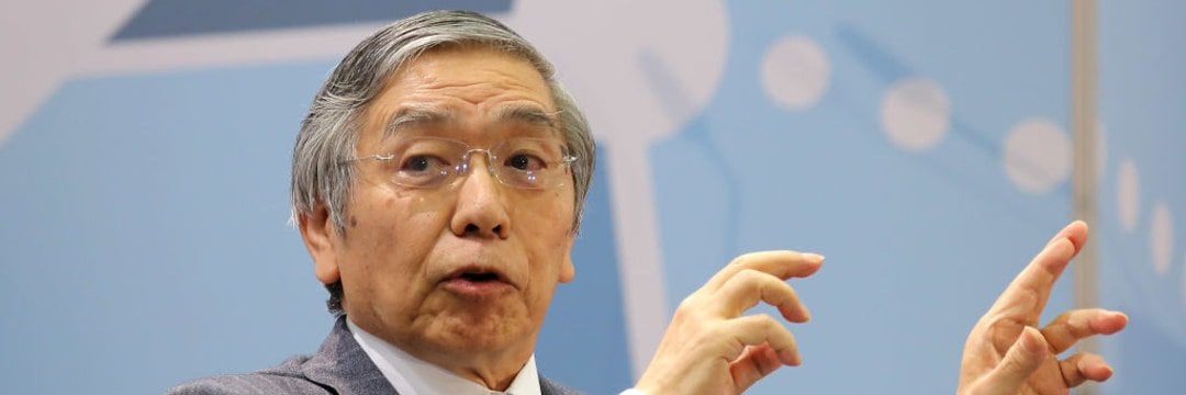 「日銀のエリート」雨宮正佳氏が総裁に就任した場合、日本経済に起きる「これだけのこと」― 黒田路線継承した形で大規模緩和策の修正進める道筋に