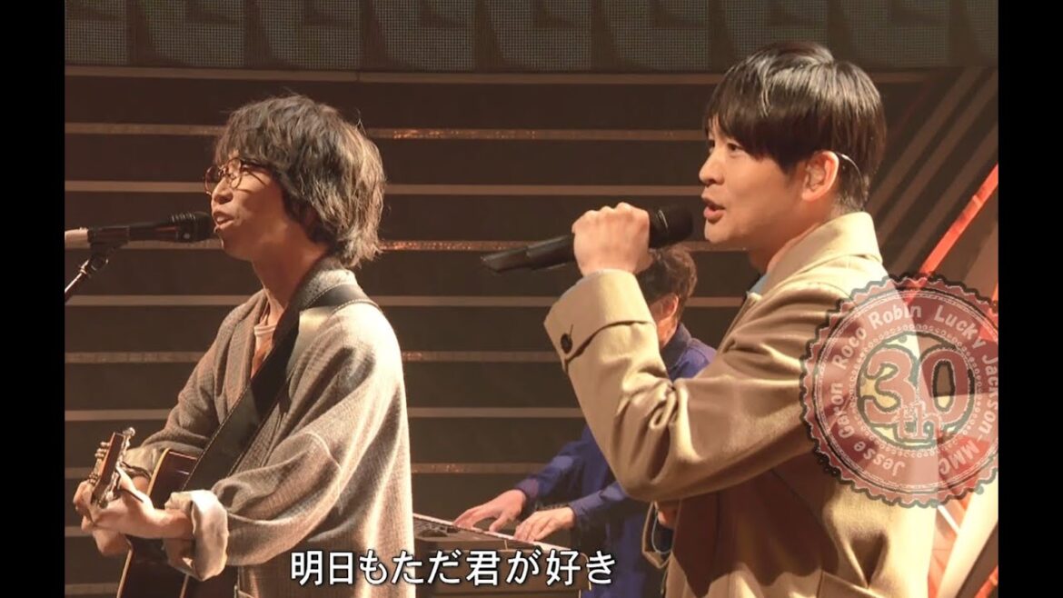 wacci＆松下洸平「恋だろ」コラボ2022