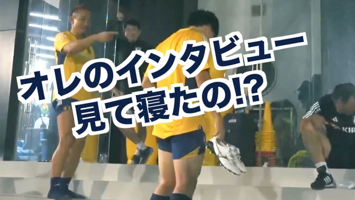 【ブラボー長友】長友佑都のブラボーが気になって仕方がない相馬勇紀