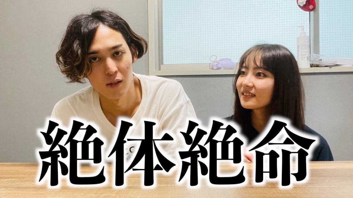 【緊急事態】電気料金を○年分滞納して電気が止まりました