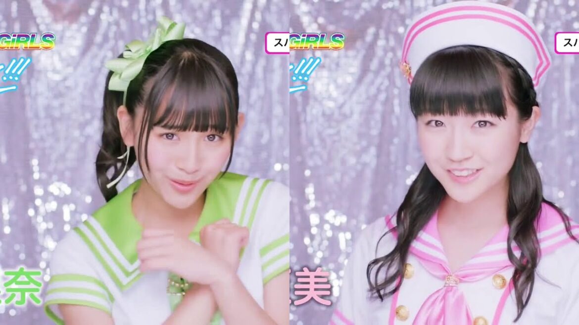 ラブサマ!!!/前島亜美&浅川梨奈