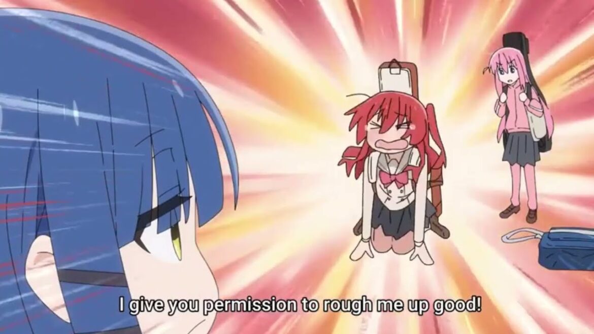 暴走ギタリスト!! | |ボッチ・ザ・ロック！