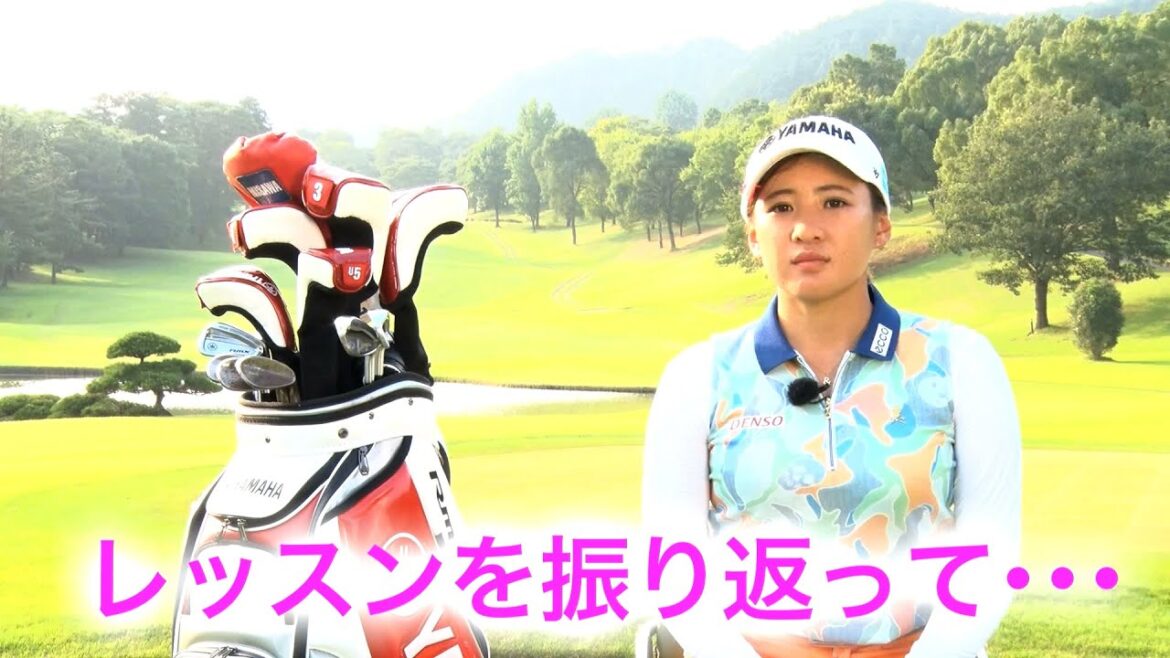 第52回「永井が１年を振り返る」永井花奈の「アベ１００切りできるカナ？」【日刊スポーツ】