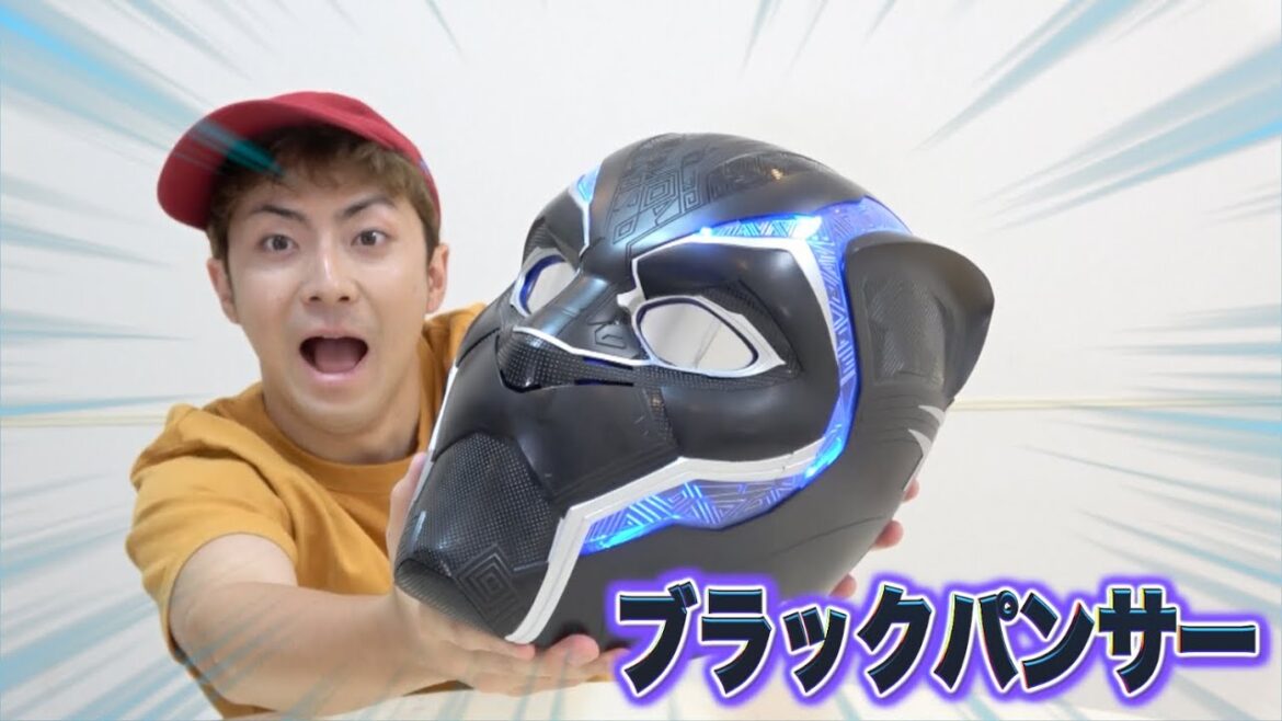 【アベンジャーズ】1万6千円のブラックパンサーのマスクがクオリティ高すぎた！！6月発売