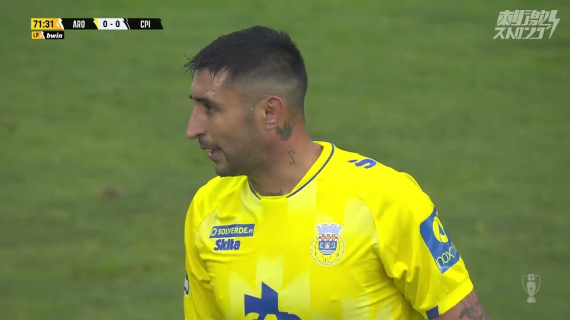 【アロウカ✖️カーザ・ピア】戦ハイライト　⚽️サッカー　ポルトガルリーグ『Liga Portugal Bwin』22/23 第22節