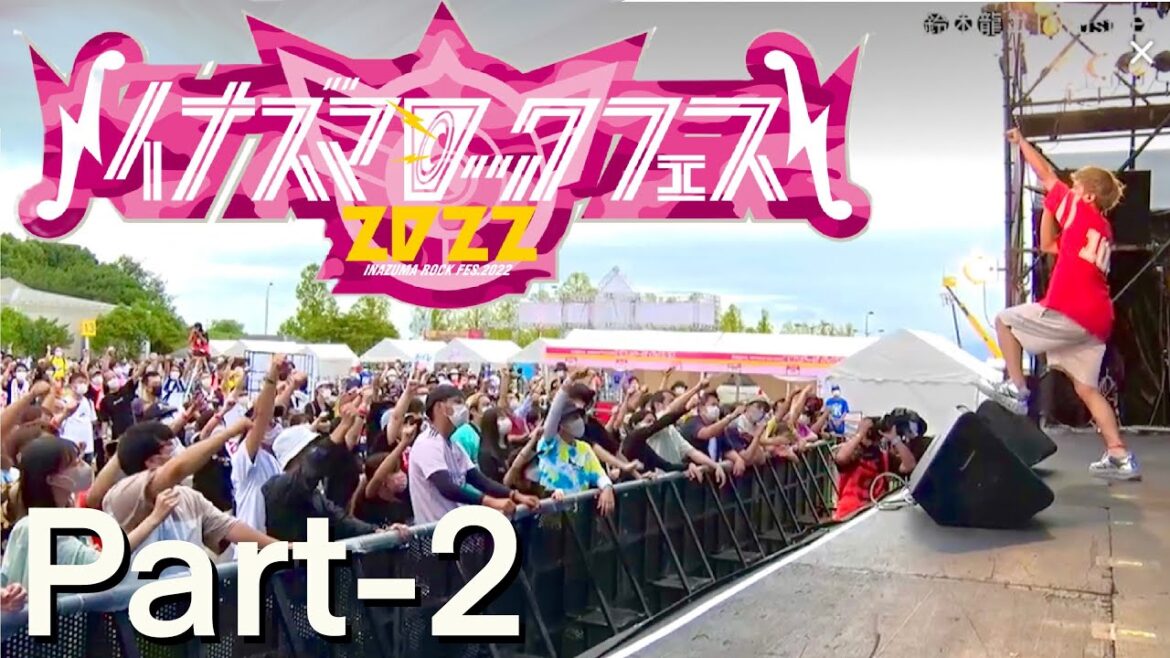 【イナズマロックフェス2022】BillyBone - S.Dragon-Er【風神ステージ初出演！】