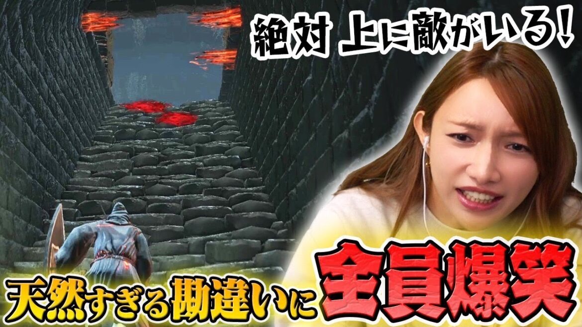 【ダクソ3】思い出すだけで恥ずかしい大ミスをやらかしました😱【デス縛り】#14