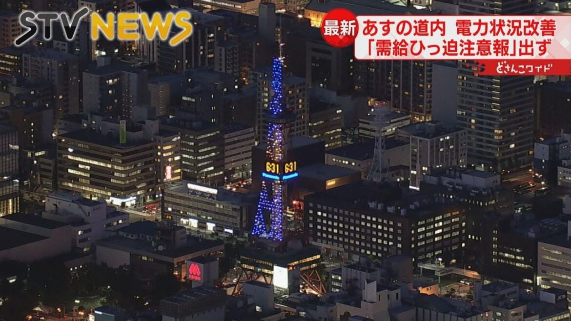 【出さない】北海道の電力「需給ひっ迫準備情報」２９日は予備率を確保できる…「出さない」発表