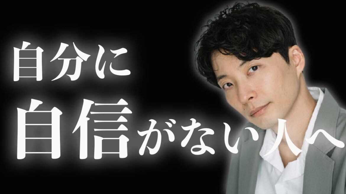 【星野源】かっこ悪いと思う事をしない。【成功への道/成功哲学/モチベーション/名言】
