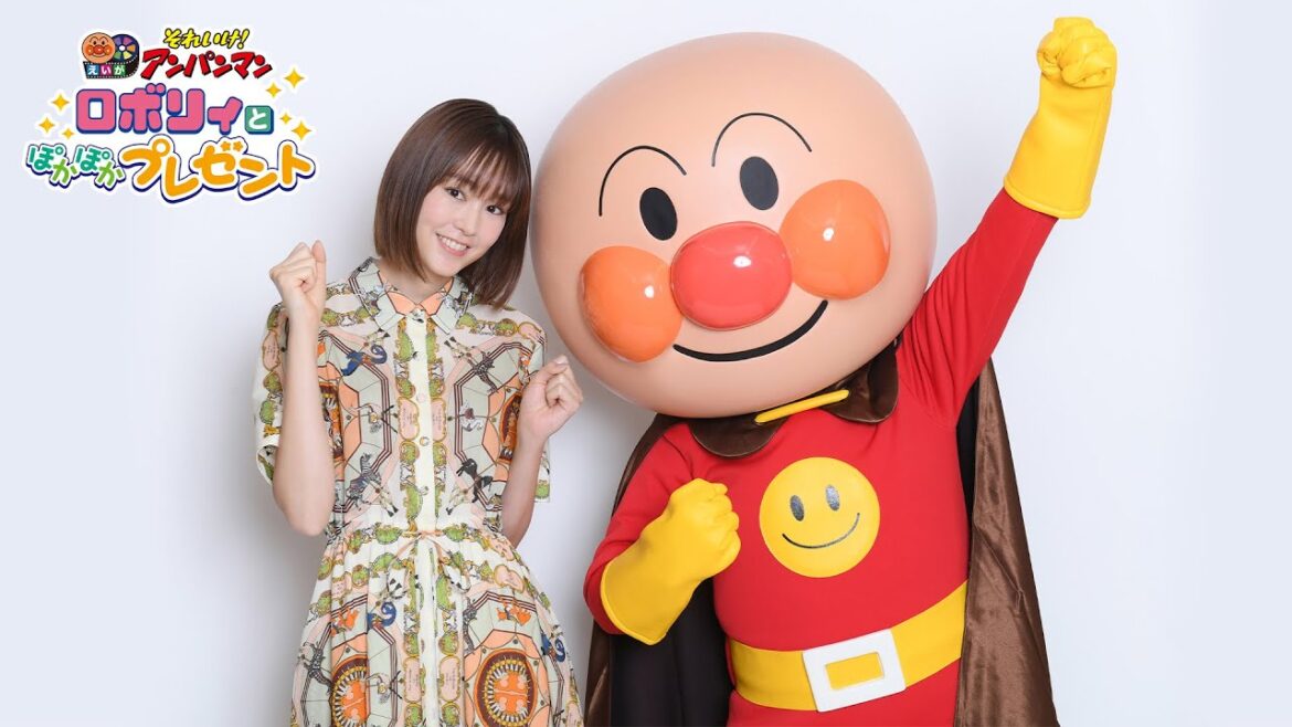 【桐谷美玲さんコメント映像】映画『それいけ!アンパンマン ロボリィとぽかぽかプレゼント』6月30日(金)公開! 【桐谷美玲さんコメント映像】映画『それいけ!アンパンマン ロボリィとぽかぽかプレゼント』6月30日(金)公開!