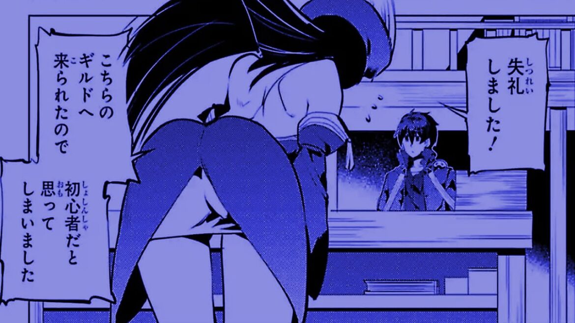 【異世界漫画】転生賢者の異世界ライフ～第二の職業を得て、世界最強になりました～ 1~56【マンガ動画】