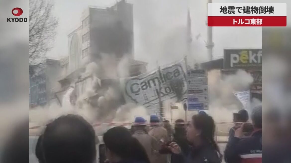 【速報】地震で建物倒壊 トルコ東部