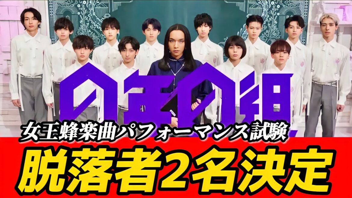 【0年0組】#10 泣きながらご飯食べたことある人泣きながら歌ったことある人は大丈夫【アヴちゃんの教室】