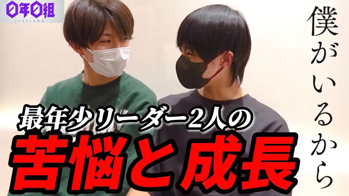 【0年0組】#9 完璧ではなく無駄が人生を豊かにする【アヴちゃんの教室】