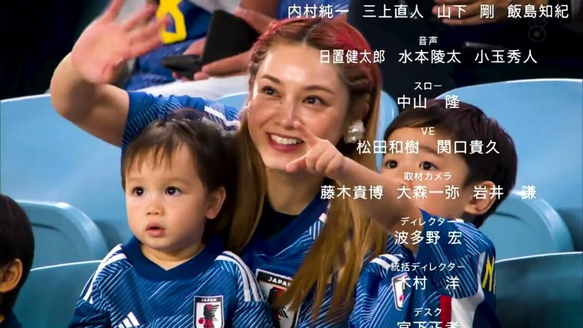 カタールワールドカップ2022 総集編