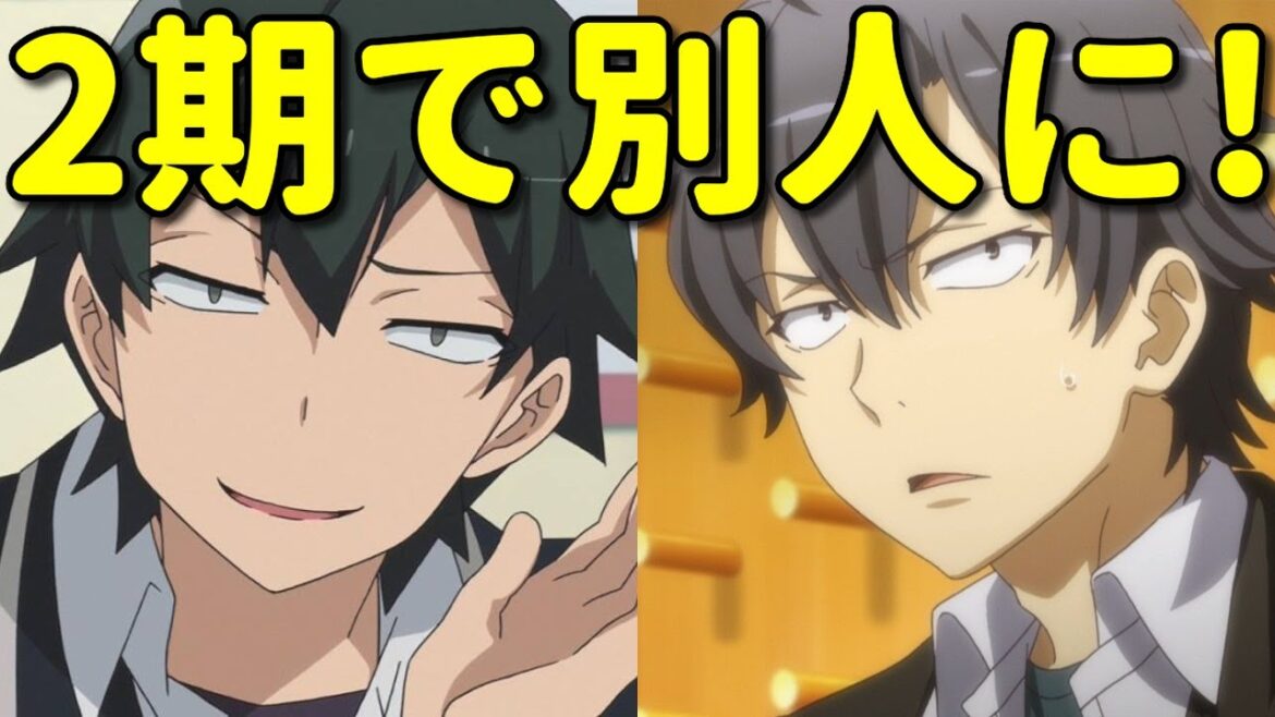 キャラデザ変更にファンがブチギレ！途中で絵が変わったアニメベスト１０。五等分の花嫁・俺ガイル・はたらく魔王さま…