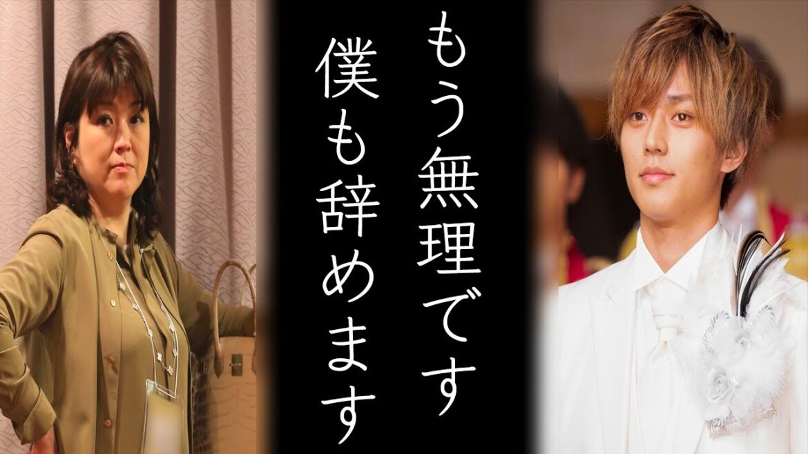 キンプリ永瀬廉も決意...仕事詰めで体調崩し平野紫耀がかけた〝ある一言〟に涙が止まらない