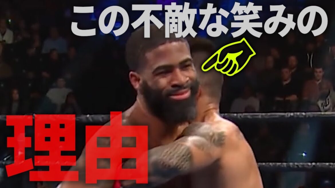 フルトンとロマチェンコは非常に似ている！井上尚弥は泥沼の戦いへと引きずり込まれる可能性！【格闘控室MaNEWS】フルトンvs井上尚弥 7月25日東京・有明アリーナで開催決定！